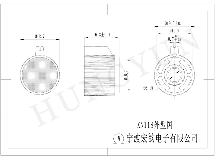 XN-118A-1.JPG