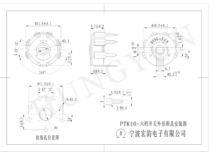 PTK10-6-1.JPG