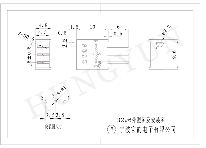R3296W-1.JPG