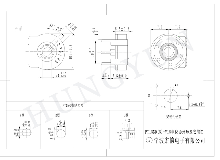 PT15ND5-V15-1.JPG