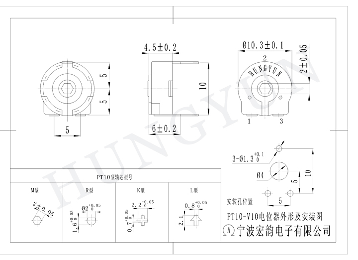 PT10M-V10-1.JPG