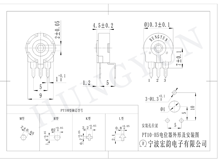PT10M-H5-1.JPG