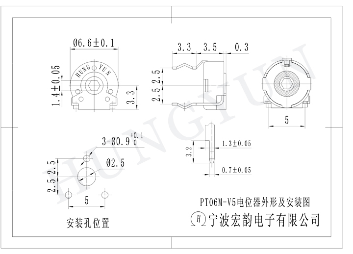 PT06M-V-1.JPG