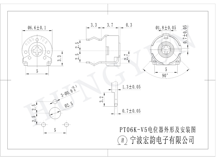 HP06K-V-1.JPG