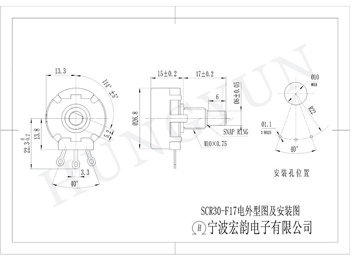 SCR30-F17-1.JPG