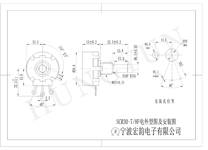 SCR30-7.8F-1.JPG