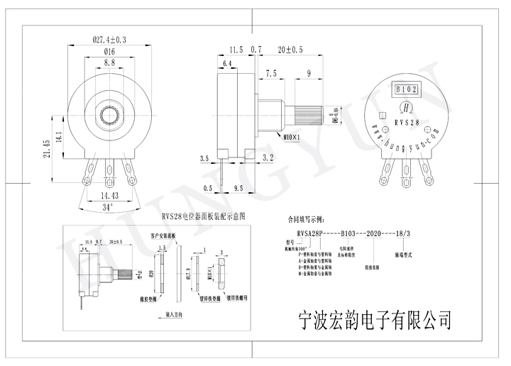 RVS28P-K20-1.JPG