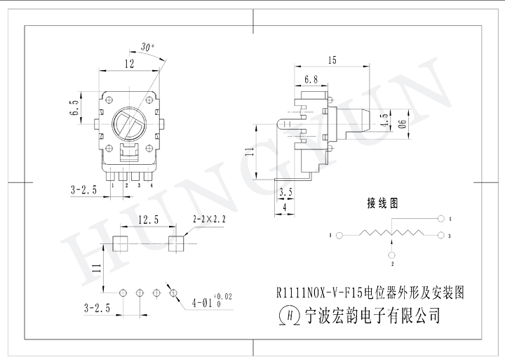 R1111NOX-V-F15-1.JPG