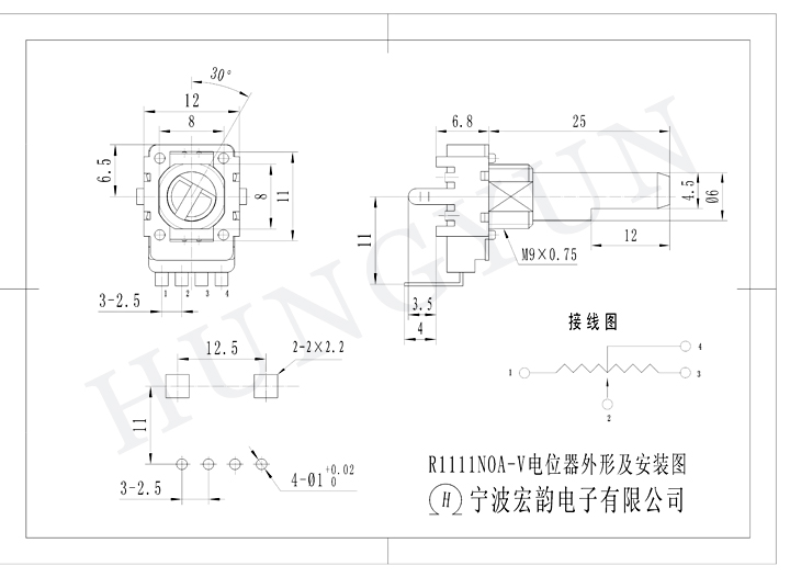 R1111NOA-V-F25-1.JPG