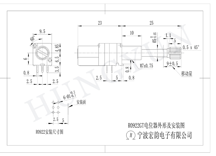 R0922GT-H-1.JPG