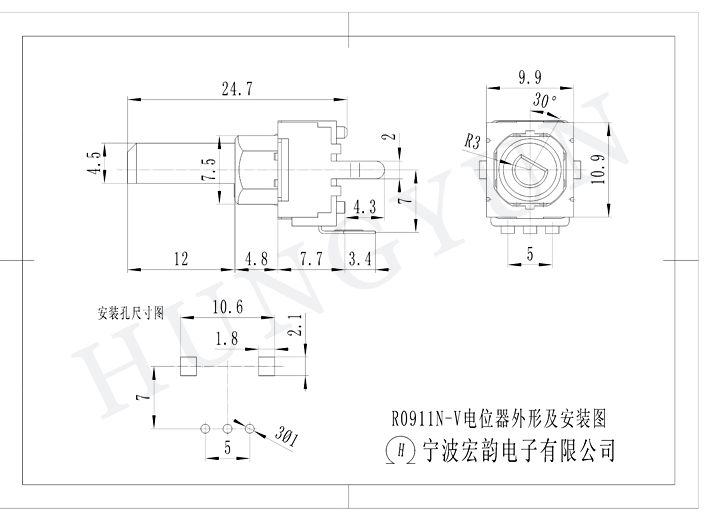 R0911N-V-1.JPG