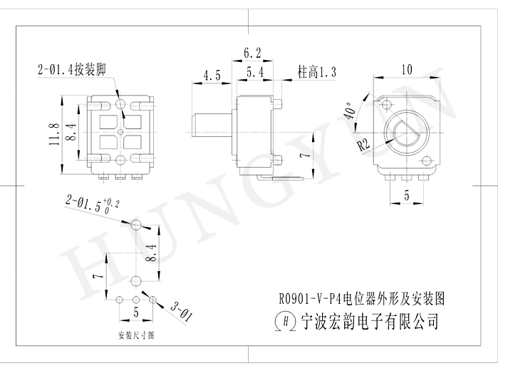 R0901N-V-P4-1.JPG