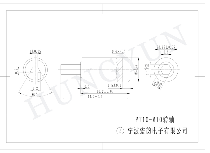 PT10 10MM白色箭头调节柄-1.JPG