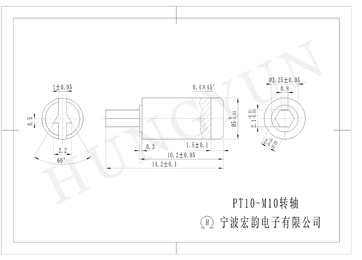 PT10 10MM黑色箭头调棒-1.JPG