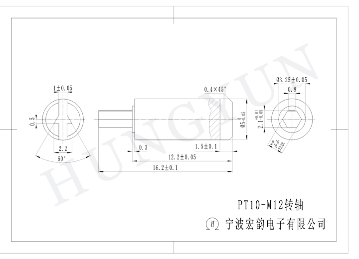 PT10 12MM黑色箭头调节柄-1.JPG