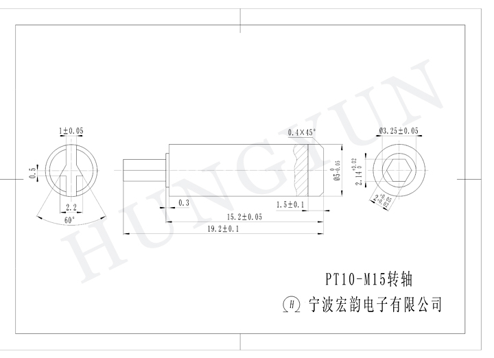 PT15 15MM黑色箭头调节柄-1.JPG
