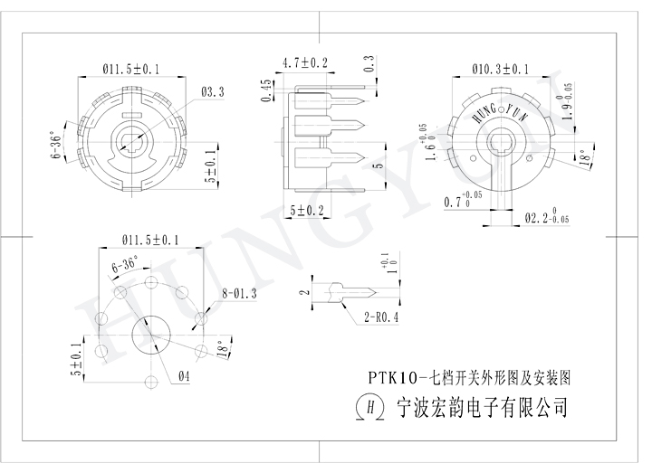 PTK10-7-1.JPG