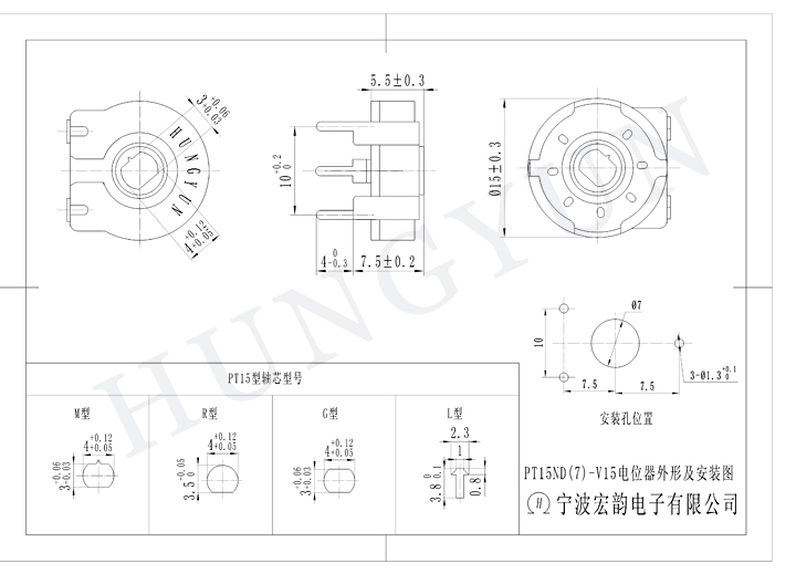 PT15ND7-V15-1.JPG